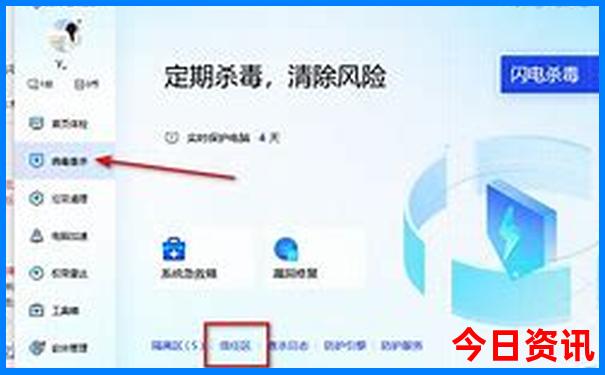 三亚适合什么季节去旅游
