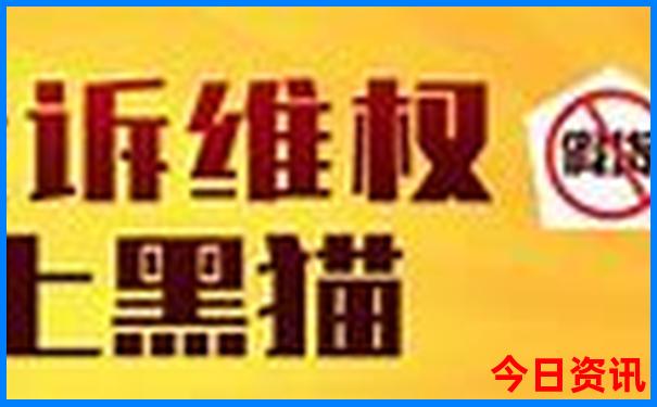 2天一夜自驾游最佳去处