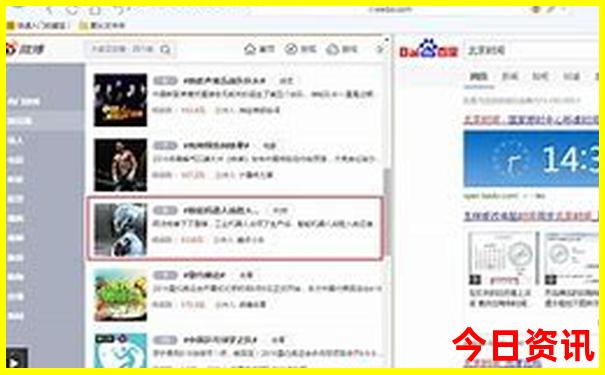 湖南周边适合带小孩旅游景点推荐