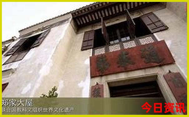 北京有哪些值得去的地方