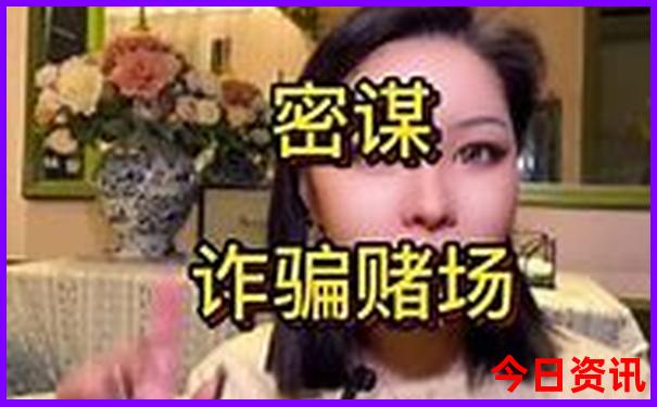 巴黎十大旅游景点